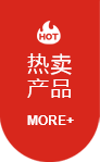 NBA直播